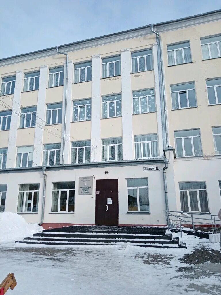 Школа 84 барнаул. Школа 51 барнаул барнаул. Школа 51 барнаул. Школа 1 барнаул. Первая школа барнаул.