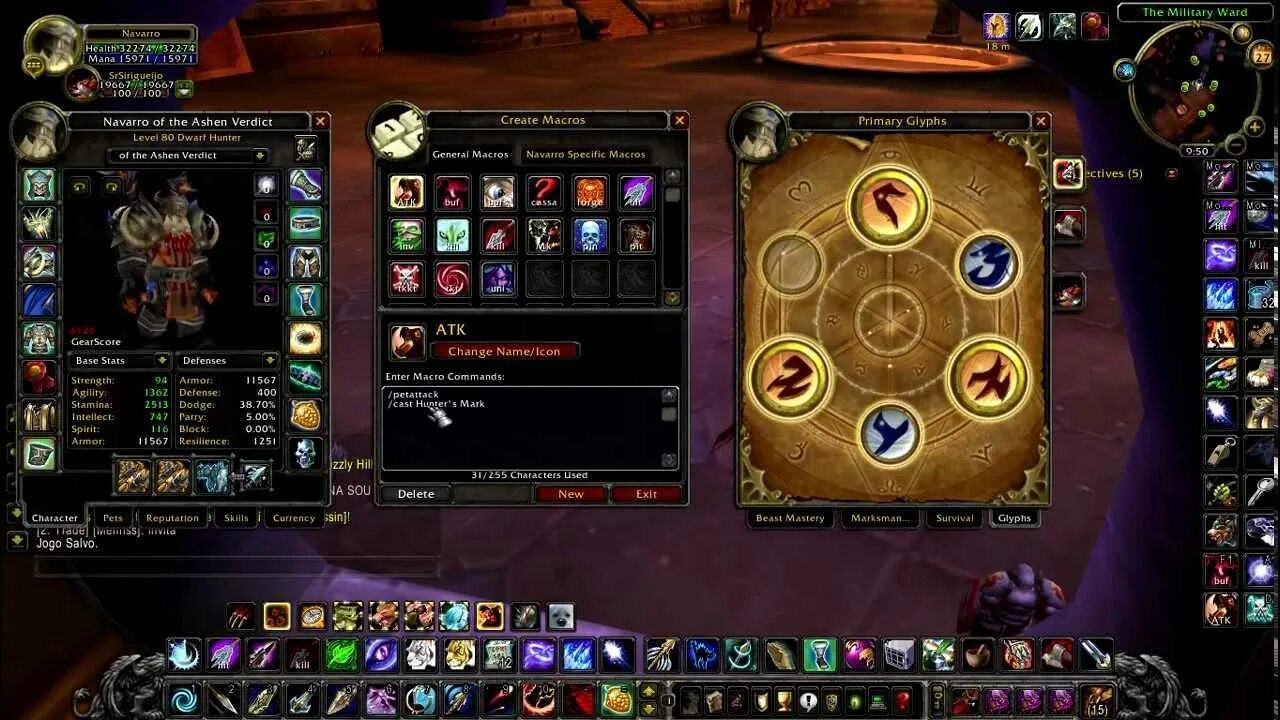 3. 5. 5. 5. Бм хант пве 3.