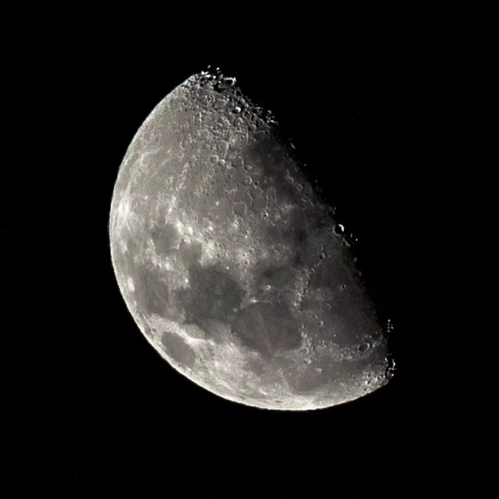 Waxing gibbous. Waxing gibbous moon.