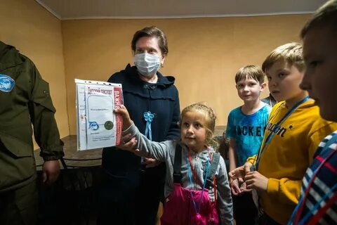 Гуманитарный добровольческий