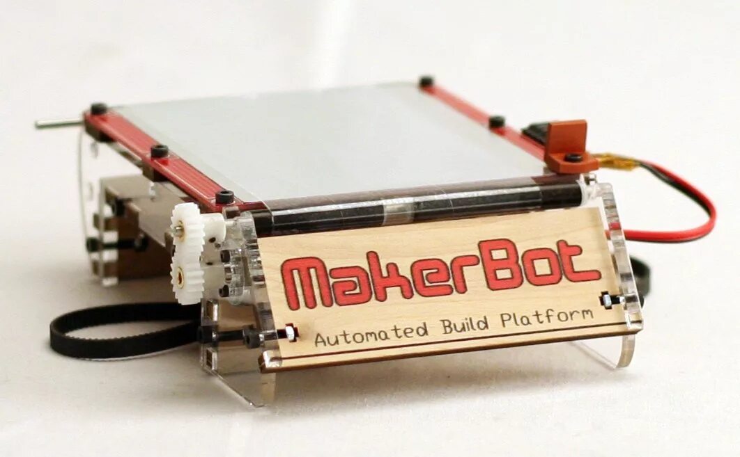 Code build png. 3d printer heated bed. 3d принтер конвейер. Гибкая платформа. Build platform.