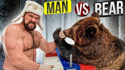 I am bear