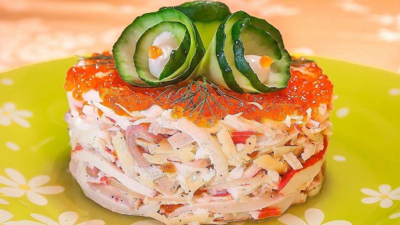 Кухня наизнанку рецепты салатов на новый год