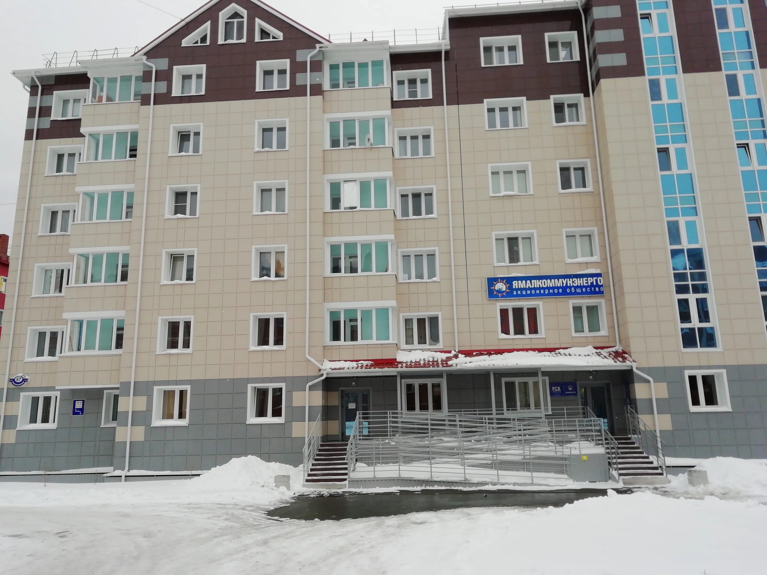 республики, 62. салехард ул республики 76. тц пассаж салехард. республики 79 салехард. салехард ул республики 75.