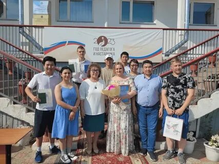Республиканская спортивная школа интернат