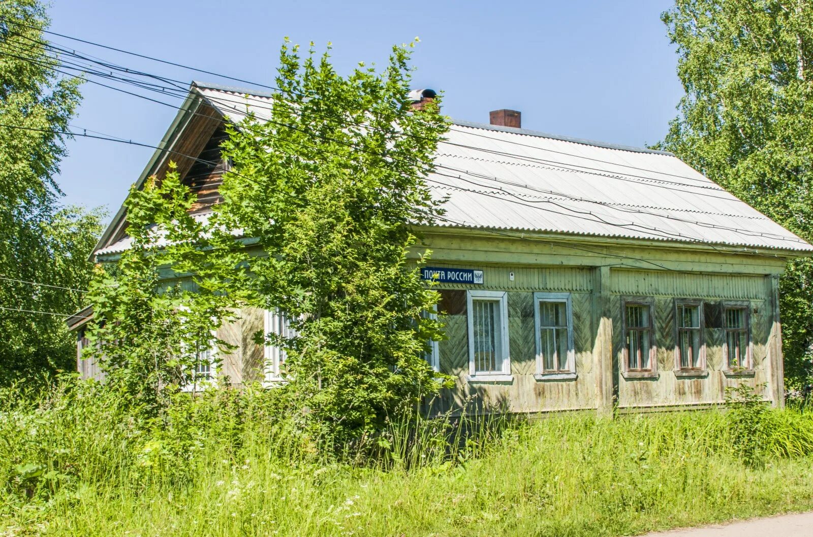 Кировская область село юма. Погода юма свечинского. Погода юма свечинского. Церковь село юма кировская область. Церковь село юма кировская область.