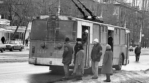 Воронеж 90 е