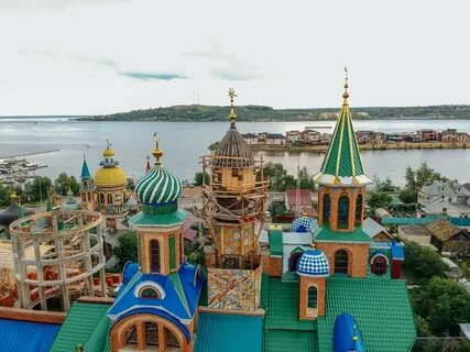 Свияжск храм всех религий