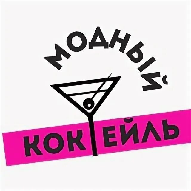 Алло дорогая. Одевайся здесь. Одевайся здесь. Пропаганда семейных ценностей в сми. Одевайся здесь.