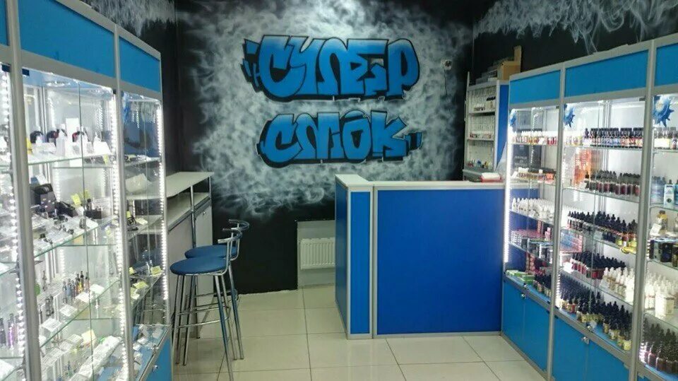 вейпиум савеловская. торговый остров вейп. электронные испарители в вейп шопе. Vapor king, пушкино. Vape shop вейп.