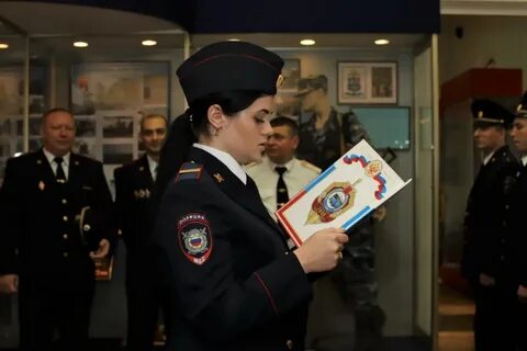 3 отдел увд москва