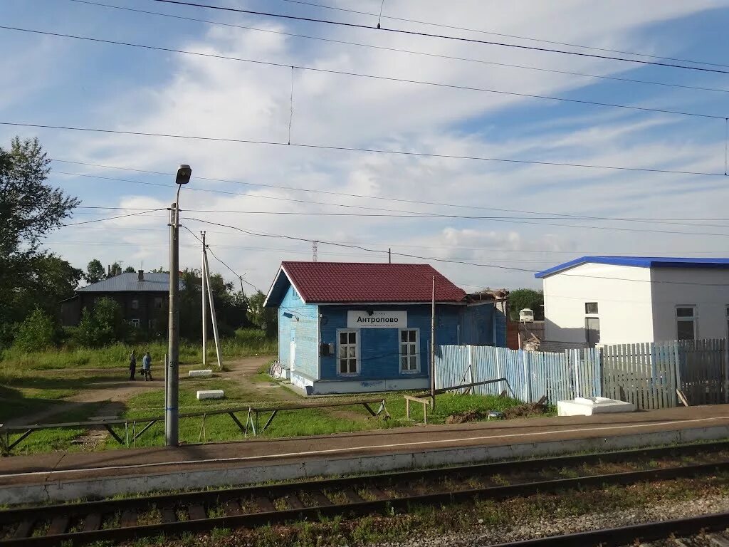 Поселок антропово. День поселка антропово. Поселок антропово. Поселок антропово. Синоптик антропово костромской.