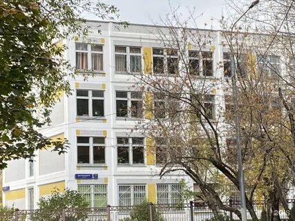 Школа 1056