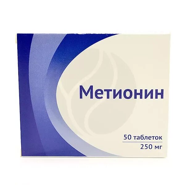 Метионин что это такое и для чего. Метионин 250 мг. метионин таблетки 250мг. таблетки для печени метионин. метионин 250мг 50 шт. таблетки.