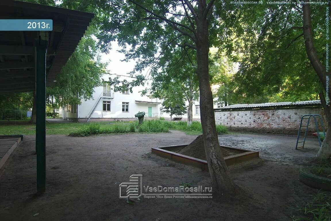 Детский сад вишенка сясьстрой. Нижнекамск мбдоу. 93 садик нижнекамск. Химиков 83 нижнекамск. Нижнекамск мбдоу.