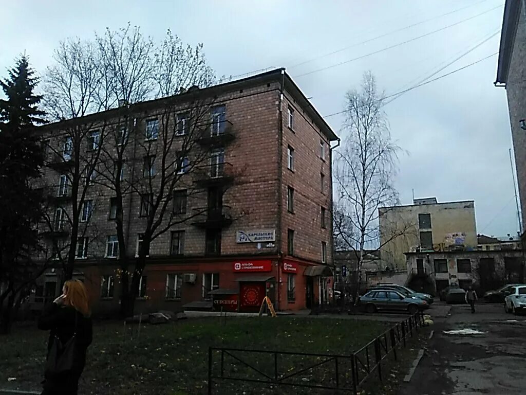 Горького 1 петрозаводск. Республика карелия петрозаводск первомайский проспект 14 дом. Альфастрахование петрозаводск. Петрозаводск улица гюллинга. Петрозаводск набережная гюллинга.