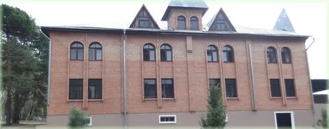 Г озеры санатории озеры