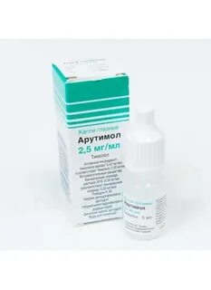 Капли арутимол инструкция