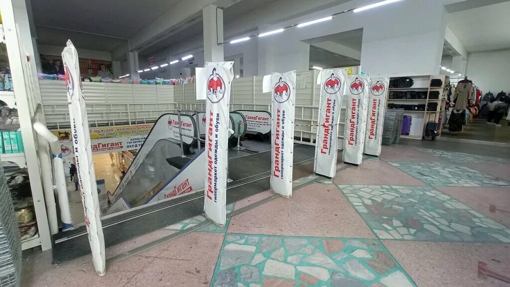 выставка гигантов улан удэ