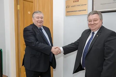 Концерн гранит