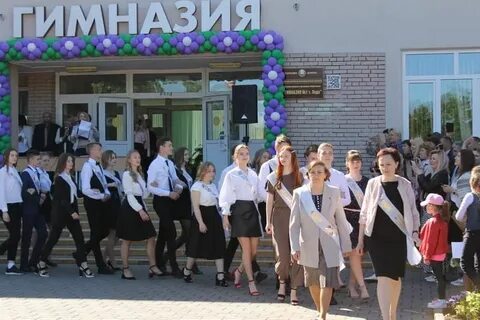 Сайт школ лиды