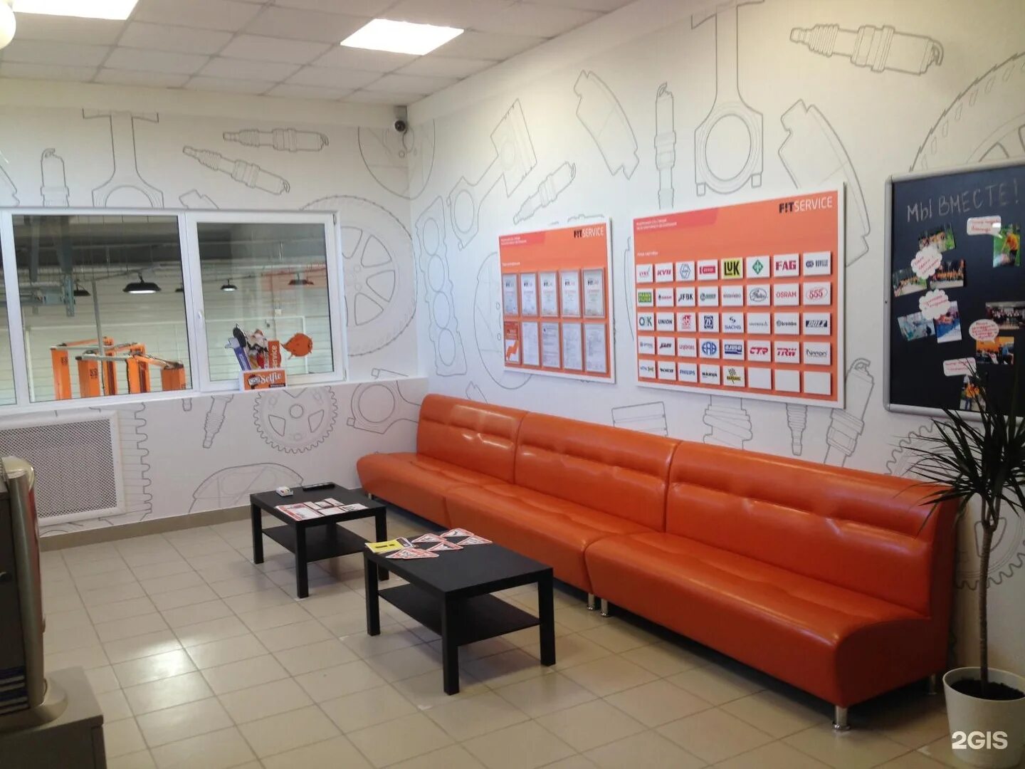 Fit service сергиев посад. Fit service зона ожидания. fit service псков. фит сервис комната отдыха. фит сервис зал ожидания.