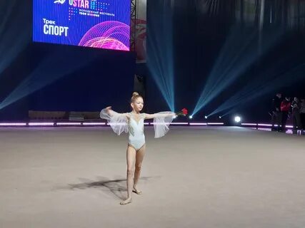 Муус устар 2024