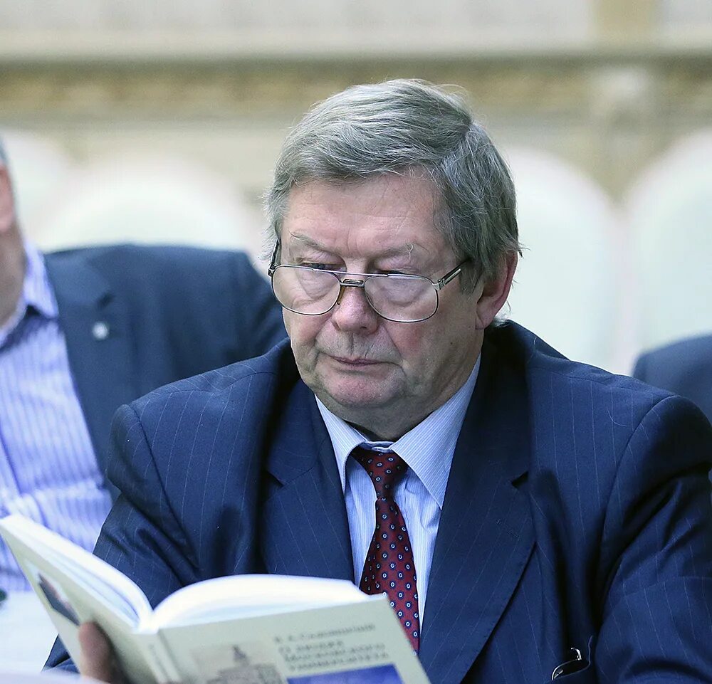 Руководители мгу. Руководители мгу