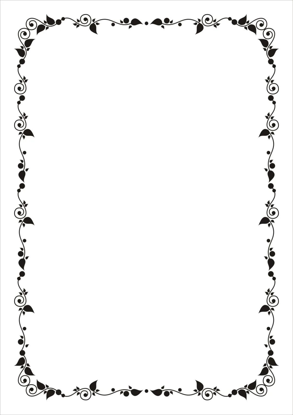 Vector free, Vector pattern, Frame