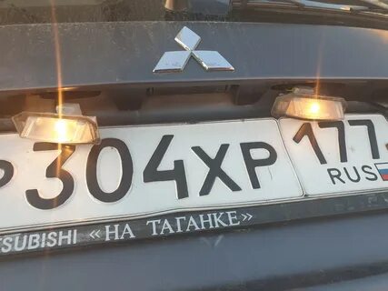 Номера митсубиси аутлендер