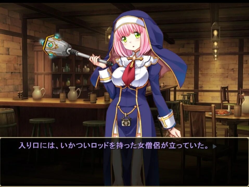 Хентай welcome to the adventurer inn. Хентай welcome to the adventurer inn. Welcome adventurer. Хентай welcome to the adventurer inn. Афк арена юниты дмг список.