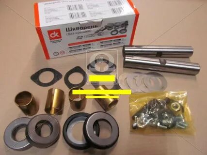 Шкворня газели фото