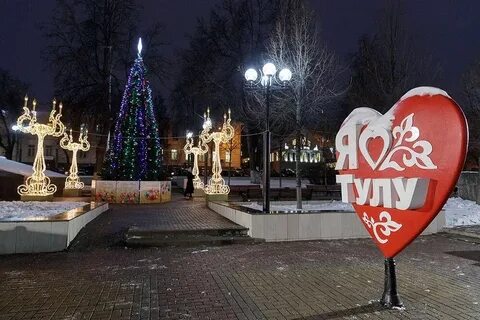 Новогодние туры из тулы
