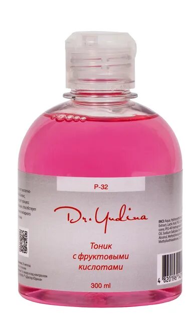 пилинг-тоник для лица elizavecca hell-pore clean up aha fruit toner.