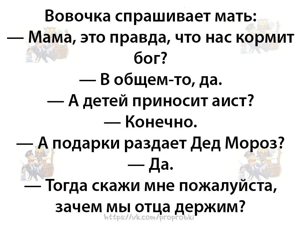 Отец у этого нищего был