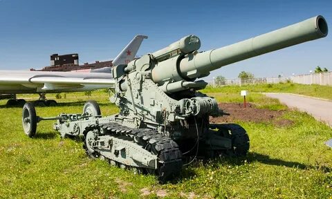 Пион 203 мм