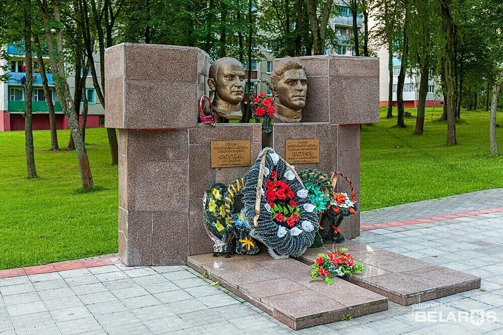 памятник и. дятлово беларусь. дятлово гродненская область. памятник и. памятник в белоруссии посвященный погибшим детям.