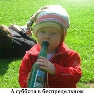 Little drunk