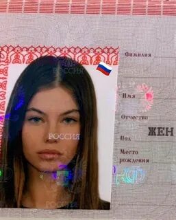 Можно ли в 22 года