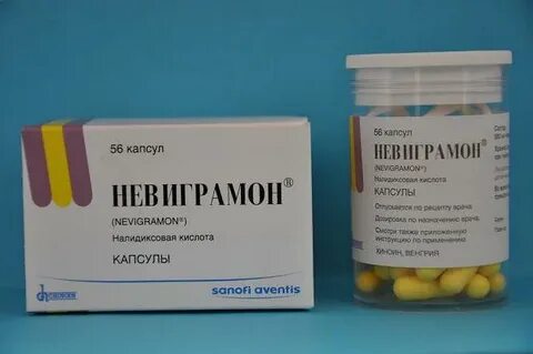 Невиграмон аналоги