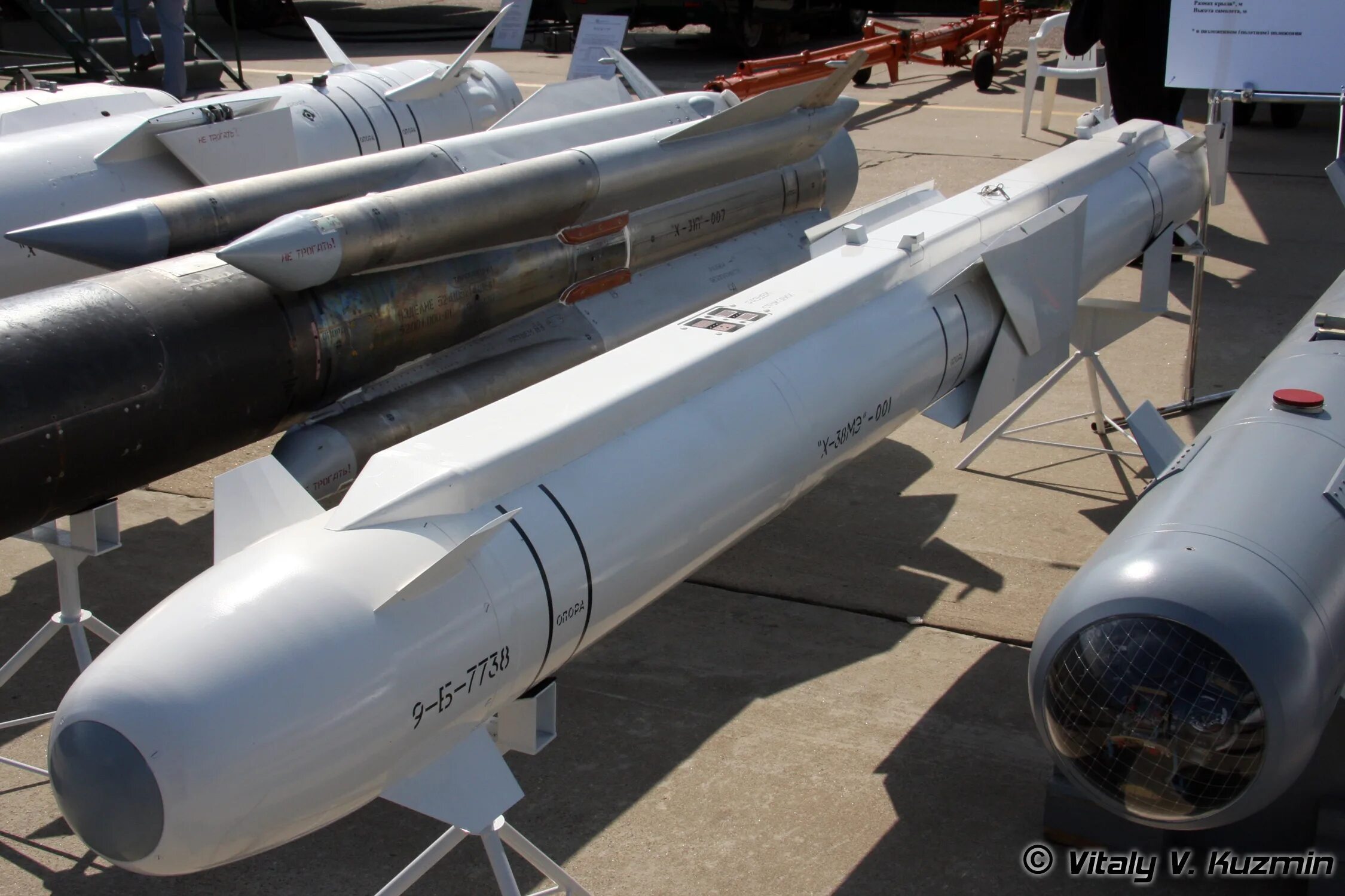 Х 59м2