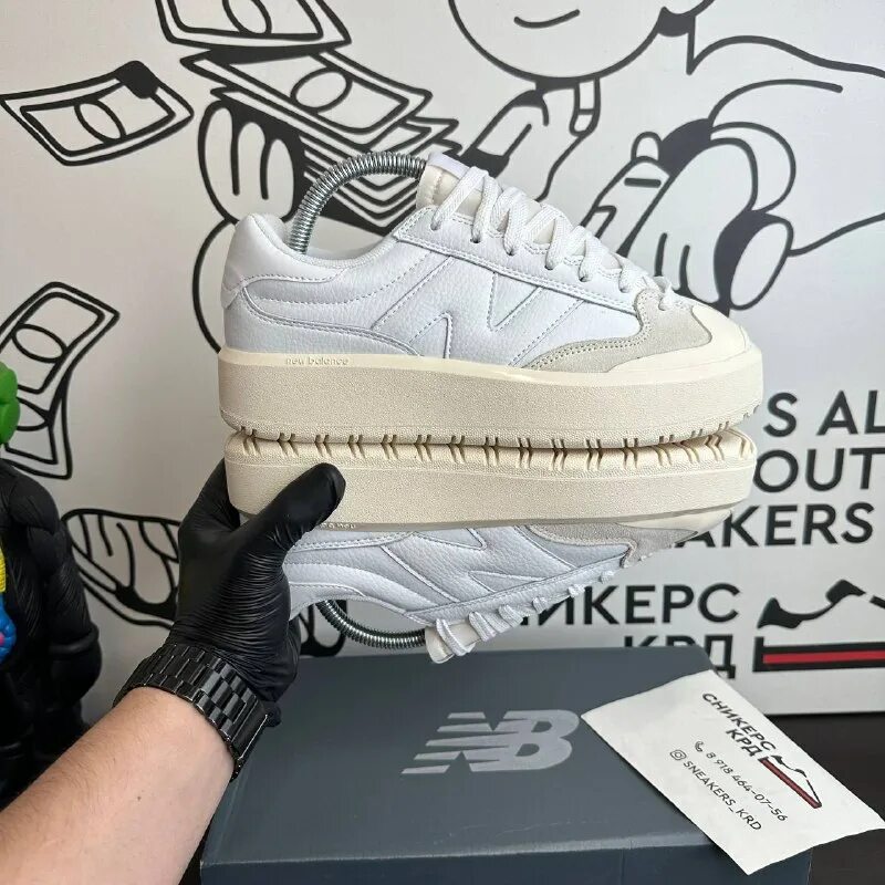 Сникерс крд. Atmos кроссовки крд. Сникерс крд. Сникерс крд. Сколько стоят мои кроссовки.