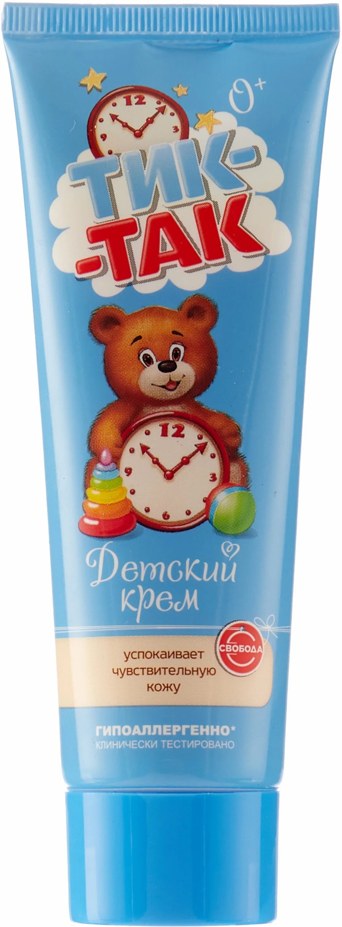 тик-так крем детский с молочным протеином 41г. крем детский свобода тик-так. крем детский "тик-так" 41мл. крем "тик-так" детский, 41 гр. тик-так крем детский 41г.