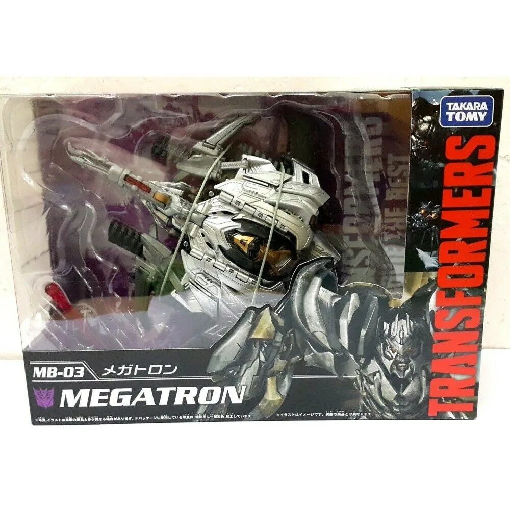 Megatron 40th anniversary limited edition. Бокс сет queen. I. Megatron 40th anniversary limited edition. Megatron 40th anniversary limited edition.