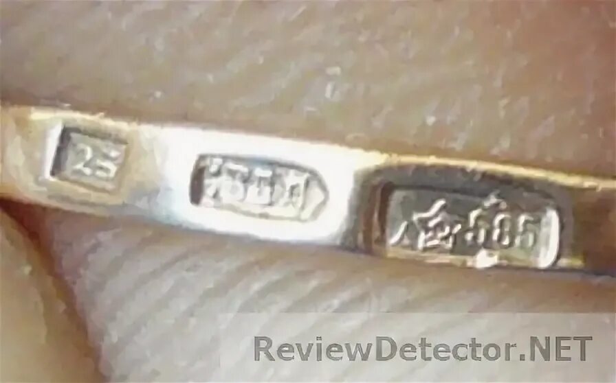 клеймо на белом золоте 585 пробы. 3рс2 875 проба. проба на серебре чкз875. пробы со. клеймо на золоте 583 пробы.