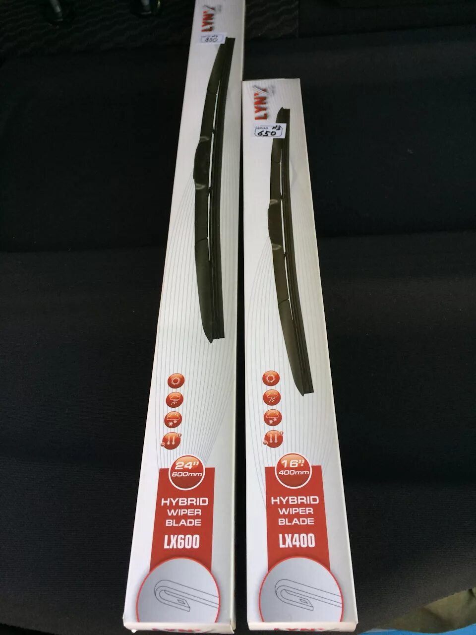 Hybrid blade. Стеклоочистители champion aerovantage hybrid ahl65 + ahl50. Щетка стеклоочистителя гибридная denso du-060l 600 мм. Щетка стеклоочистителя гибридная nwb hybrid wiper. Hybrid blade.