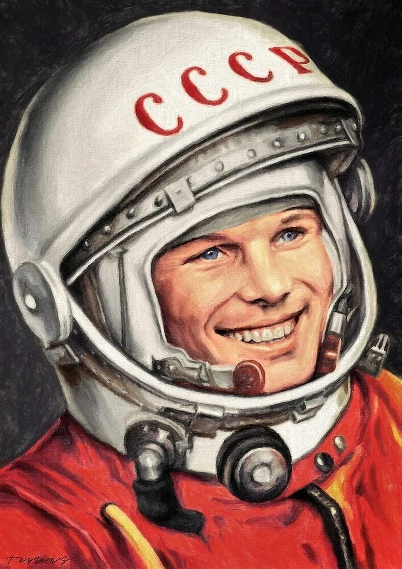 Портрет гагарина на день космонавтики. Портрет ю Гагарина.