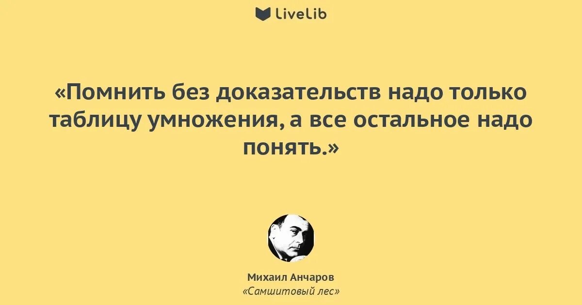 Приниматься без. Приниматься без. Приниматься без. Первую сотку прими безвозмездно открытки. Приниматься без.