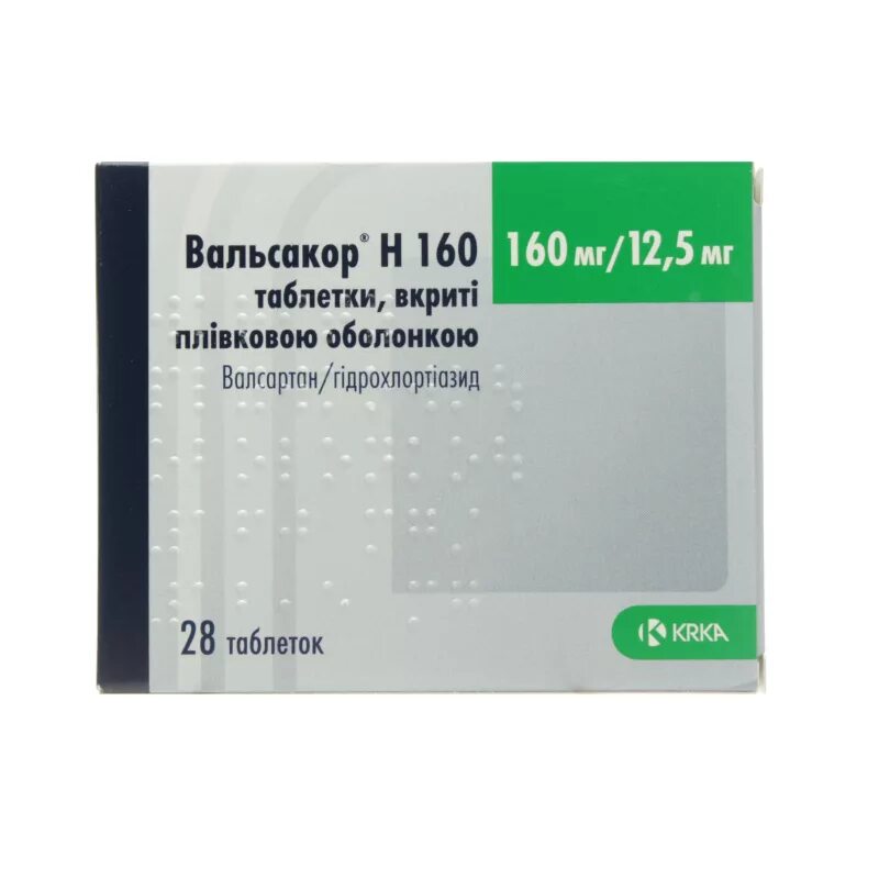 Вальсакор н купить. Вальсакор h 160. Вальсакор н160 таблетки 160мг+12.5мг. Вальсакор 80 160. Вальсакор с мочегонкой 160.