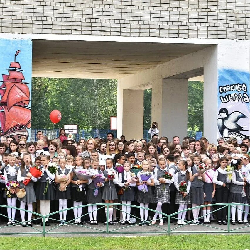 School № 56, school, Yaroslavl, Motorostroiteley Drive, 10 - Yandex Maps